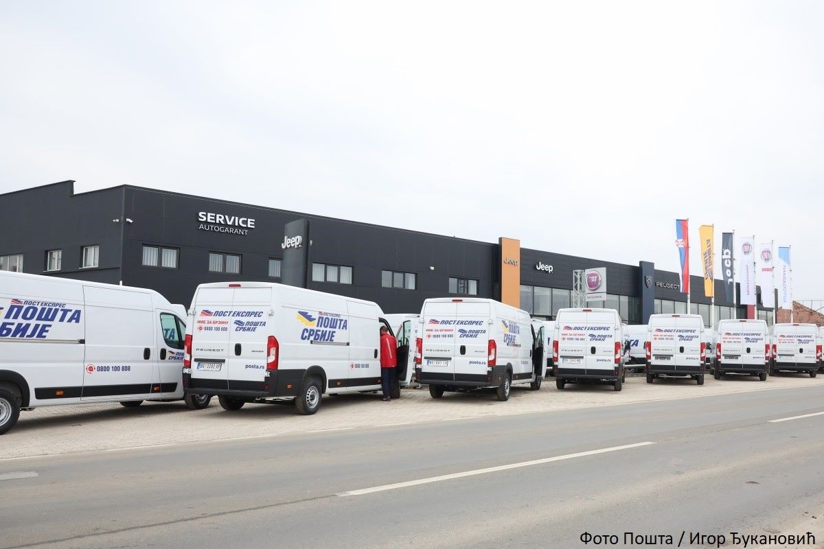 Pošta Srbije nastavlja modernizaciju svoje logističke infrastrukture i sistema, unapređujući efikasnost i kvalitet usluga za građane i privredu širom zemlje.
#elektricnavozila
#kurirskasluzba
#dostavapaketa
#vozniparkposte
#teretnavozila
#peugotboxer
#smanjenjeemisiještetnihgasova
#čačak Pošta Srbije nastavlja modernizaciju svoje logističke infrastrukture i sistema, unapređujući efikasnost i kvalitet usluga za građane i privredu širom zemlje.
#elektricnavozila
#kurirskasluzba
#dostavapaketa
#vozniparkposte
#teretnavozila
#peugotboxer
#smanjenjeemisiještetnihgasova
#čačak